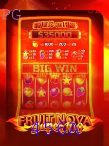 456A Casino App