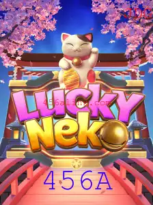 456A Casino App