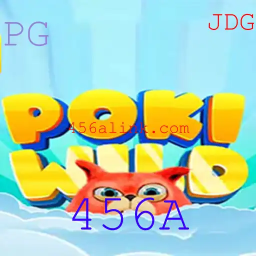 456A Casino App